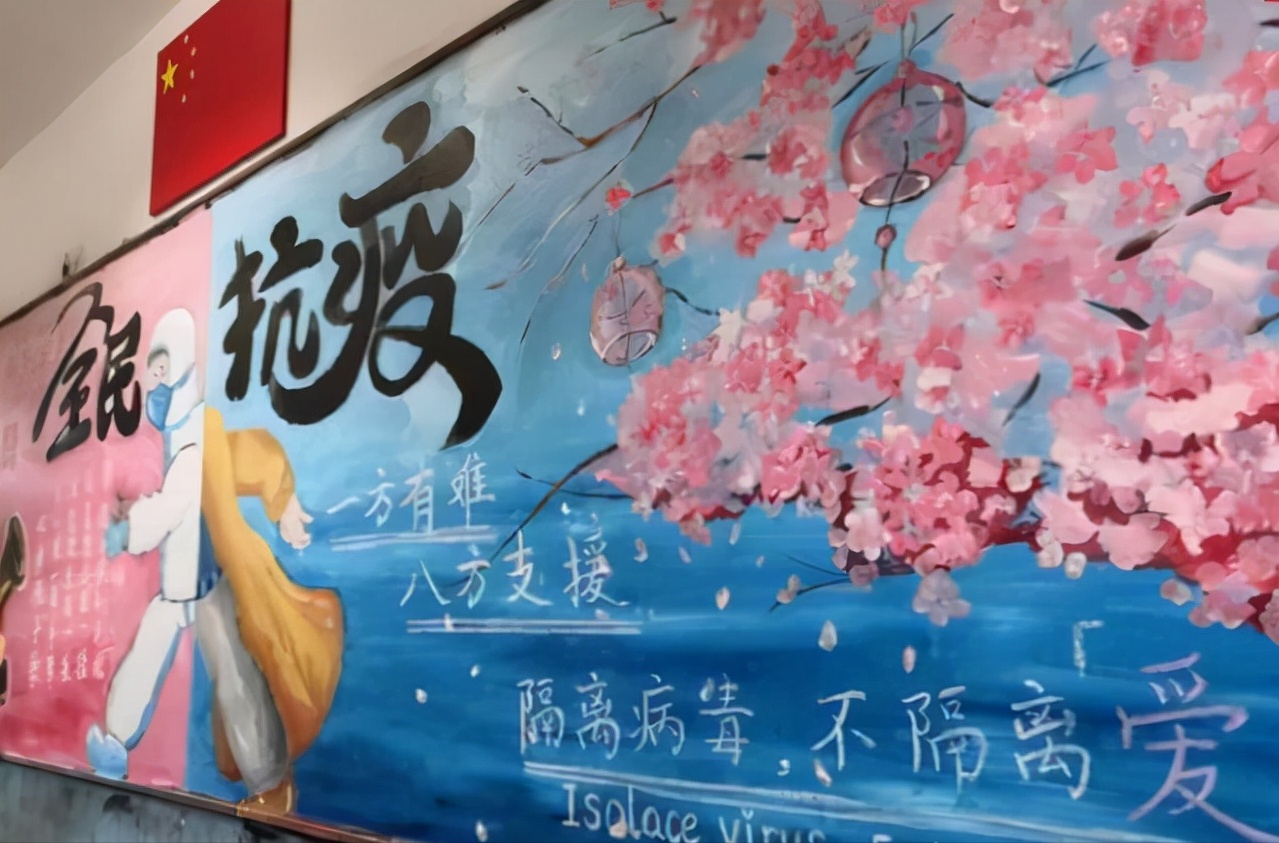 初中生“创意黑板报”走红，隔壁班羡慕不已，美术老师自愧不如