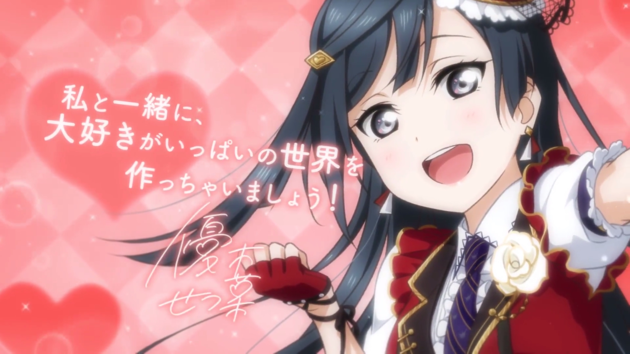 盘点动漫作品中，那些美丽的学生会会长