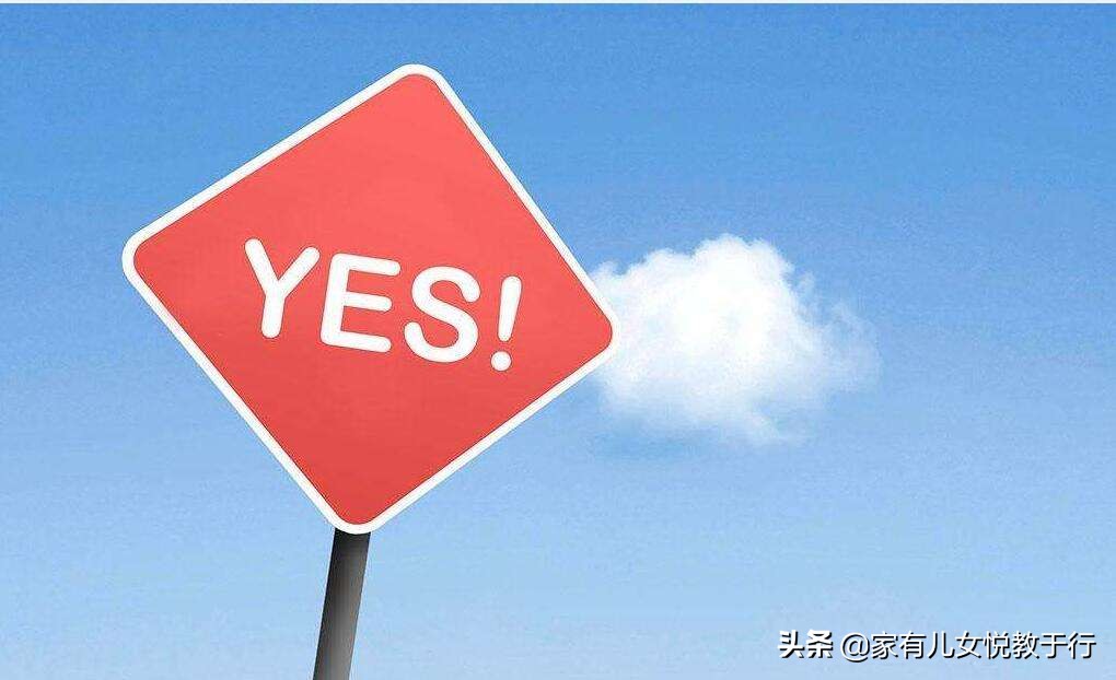 2020年推免生已经发布的预报名信息汇总