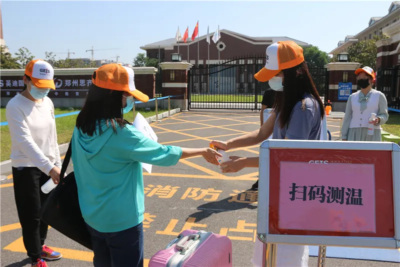 英迪国际学校举行开学疫情防控演练