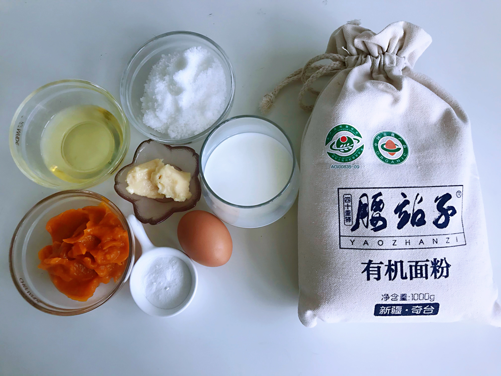 图片[4]-【南瓜开花棉花杯】做法步骤图 个个开花 比蛋糕好吃-起舞食谱网