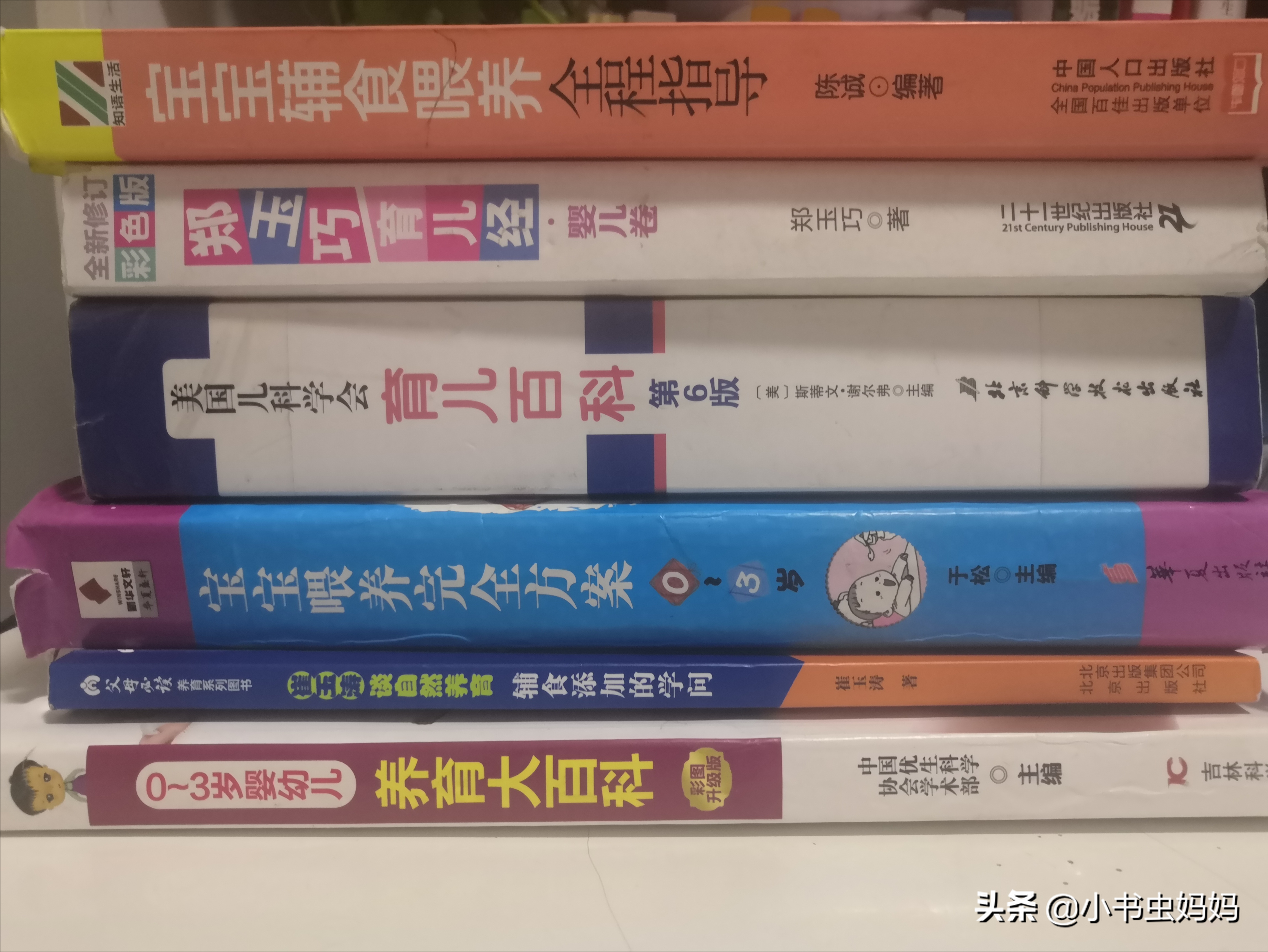 宝宝多大能吃“大人饭”？低于这个年龄不建议，孩子容易营养不良