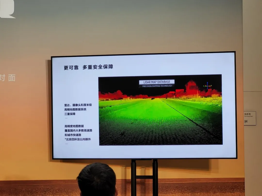 33寸9K曲面屏,说的不是电视,而是这台车