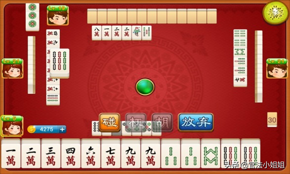 【官法说】“手机麻将”——赌博新形式