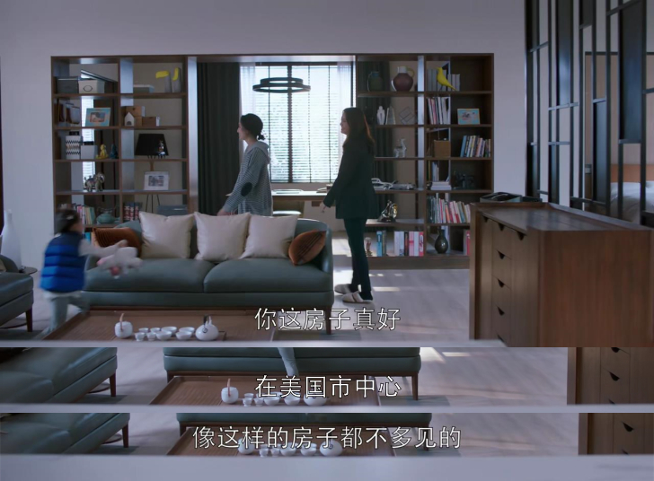 苏明玉、安迪、唐晶，三位国产剧霸道女总裁到底谁最有钱？？