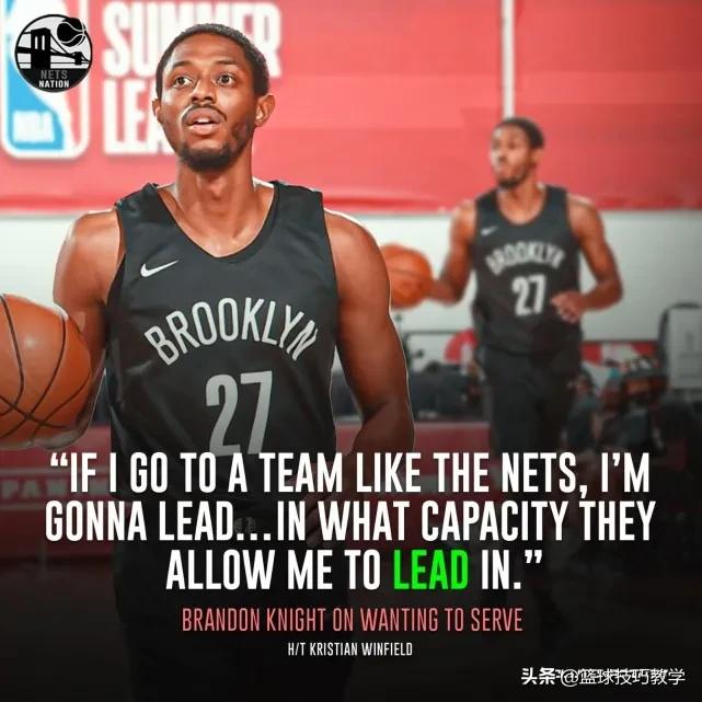 為什么nba球員容易韌帶撕裂（29歲便要離開NBA！十字韌帶撕裂，傷病無情啊）
