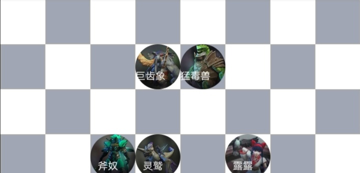 无限进化自走棋：刺客虽削依旧强势！新版本四大刺客体系上手教学