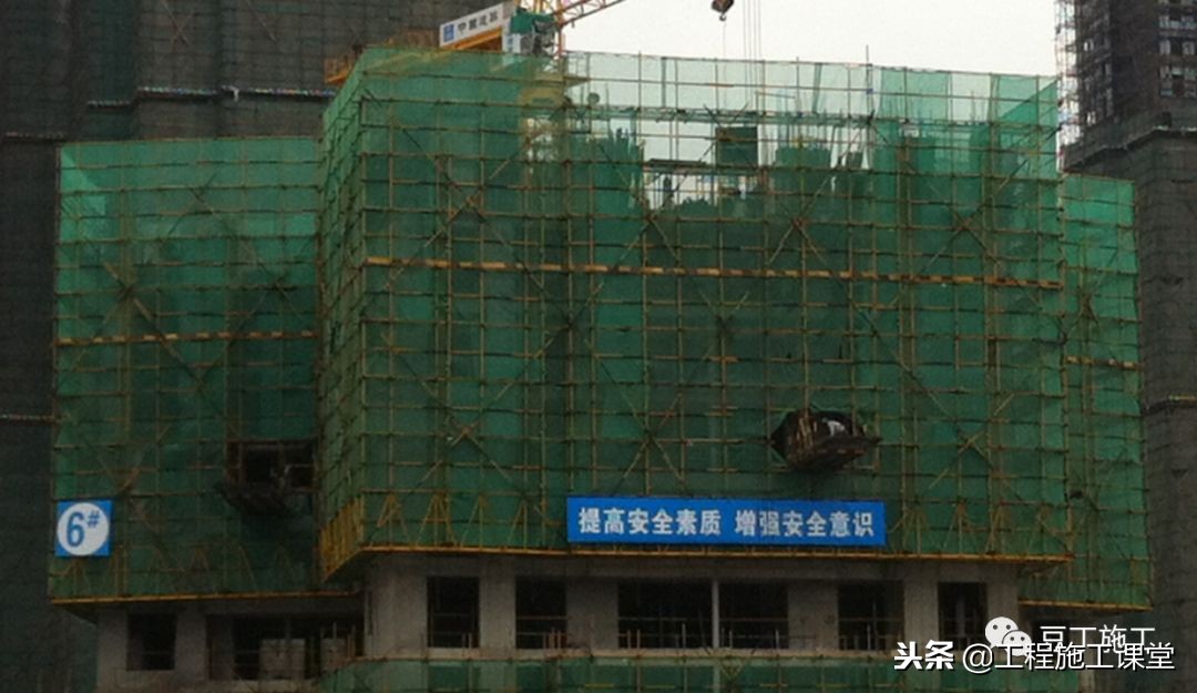 建筑施工：扣件式脚手架剪刀撑如何设置、搭设？在工地上的都看看