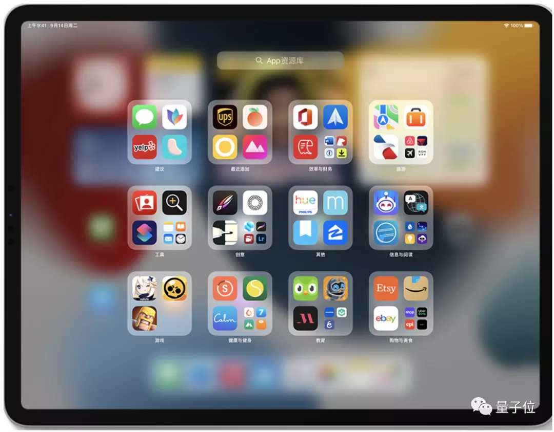 苹果iOS 15发布：关机也能定位，ASMR用户狂喜，又
