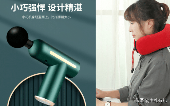 高端精致的商务伴手礼（办公室伴手礼）