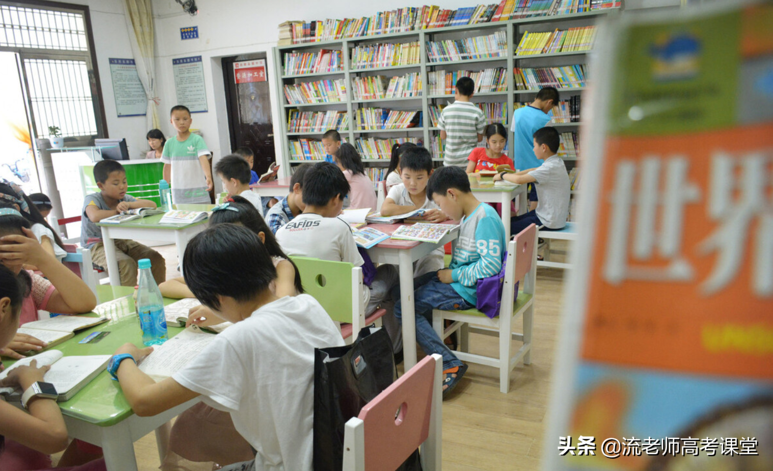 全国多地中小学暑假时间表公布，做好3件事，更能让孩子成为学霸