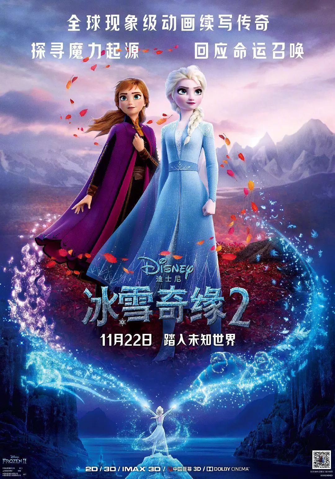 圣诞节礼物买什么好（圣诞节便宜有心意的礼物）
