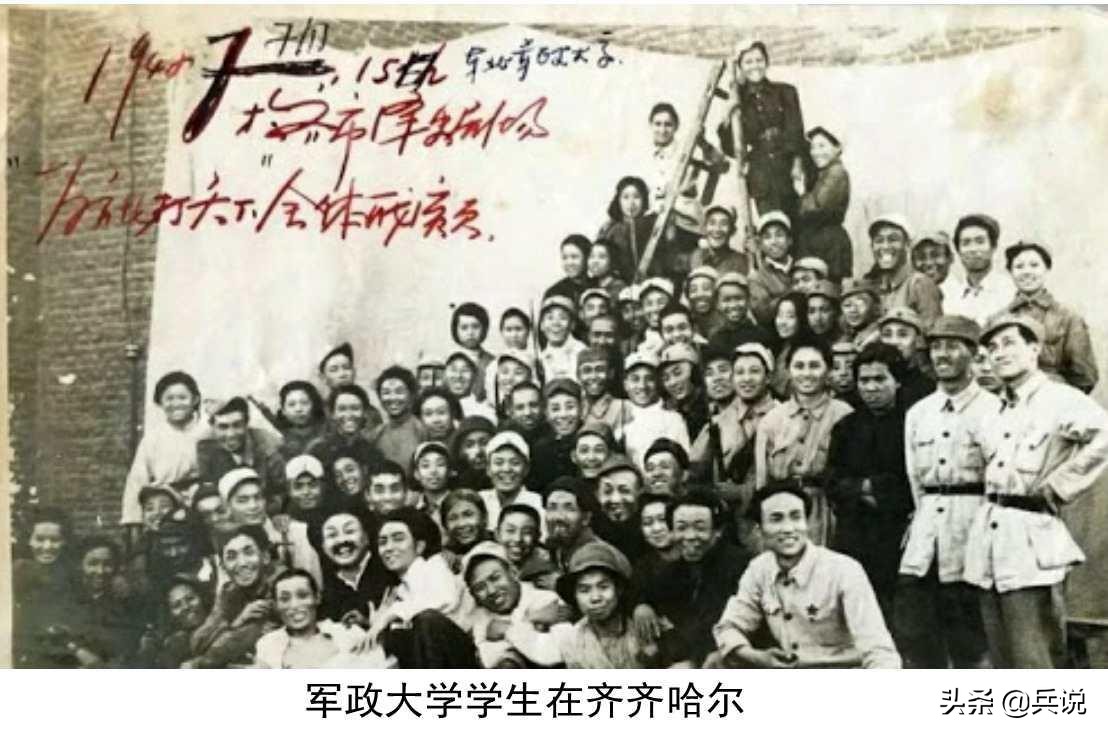 入读东北军政大学，却突然调我去学俄语，校长刘亚楼