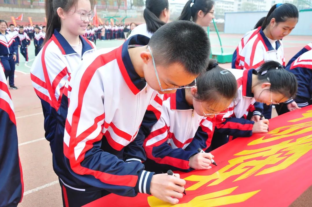 「校园热点」太原金桥双语学校2021届中考百日誓师大会