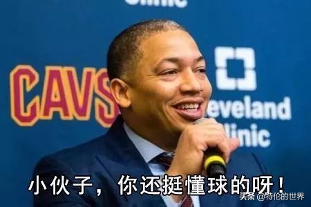 快船队球员名单2020-2021(NBA快船大名单基本确定，这套阵容真不知道要吓唬谁？)