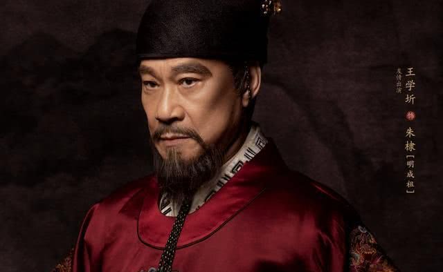 晋王朱棡诸子的内斗：兄弟阋墙，四叔渔利