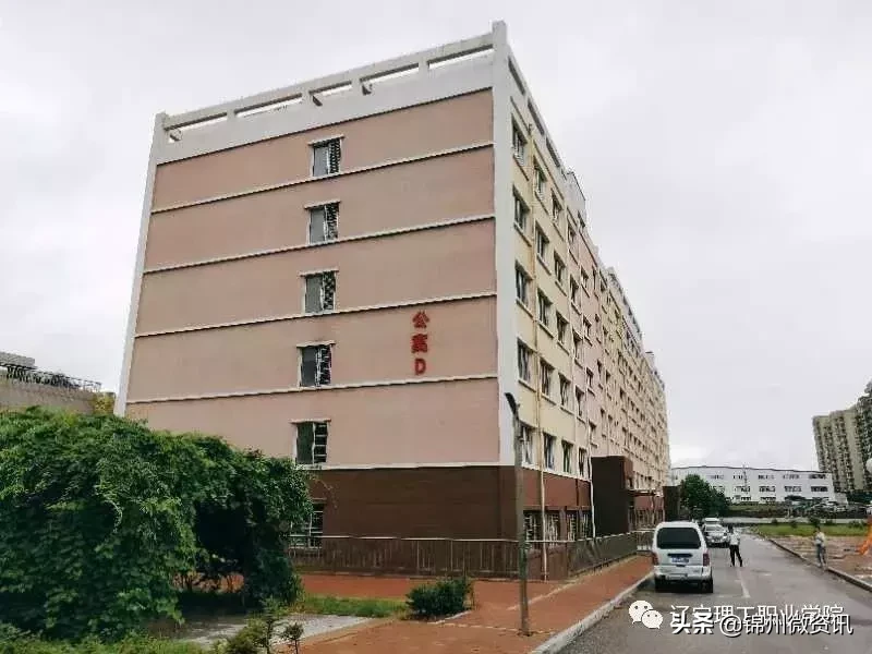 辽宁理工职业学院南校区地图攻略