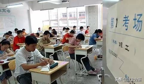 2003年高考泄密大案：考生偷出试卷，全国急用备用卷，坑了一代人