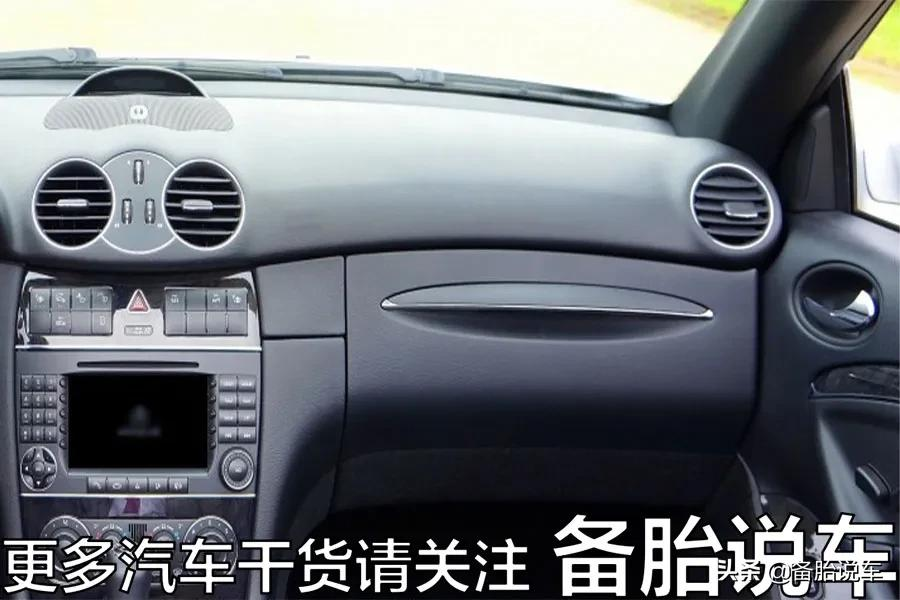 钱藏哪里,可以让贼撬了车门也找不到?