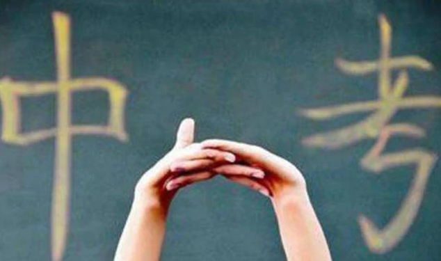 中考后不知选哪些中专专业？这7大专业就业前景好，考生值得考虑