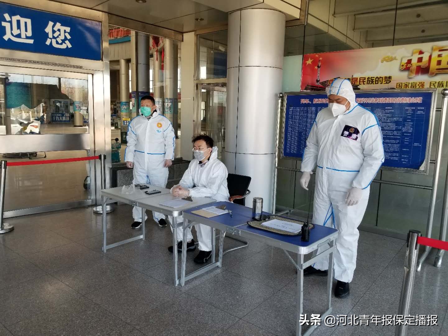 明天起！保定恢复第二批3条客运班线，你家乡开通了吗？