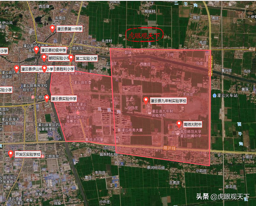 又一所高标准小学 连云港灌云县九年制实验学校小学部规划公示