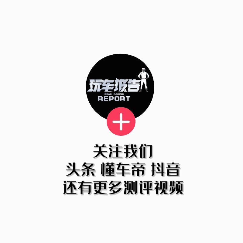 顶着7年前的设计上市，奇瑞瑞虎3经典超值版，真的值得买吗？