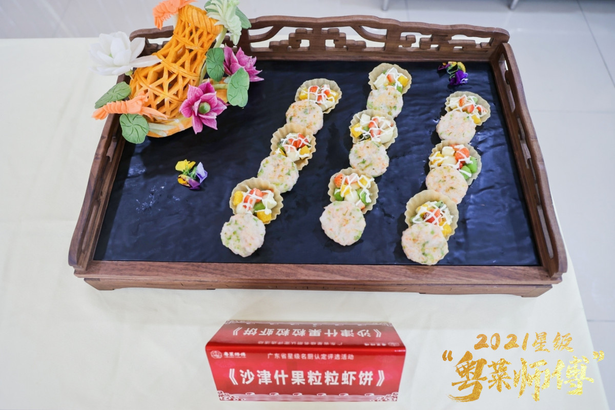 真·高手對決！50位粵菜大師現場PK，拿手菜品搶先看