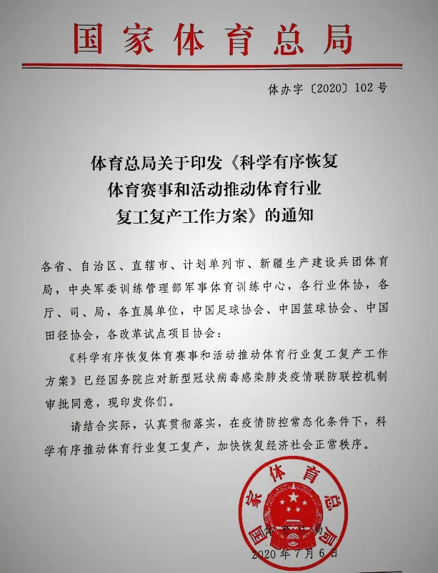 2021wta年终总决赛积分(WTA官宣最新积分排名规则，中国赛季尚无定论，兹维列夫退赛)