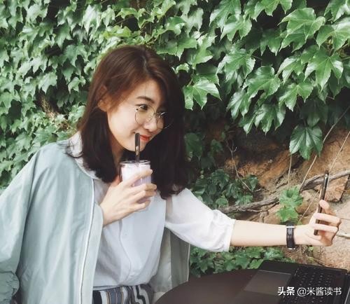 14年前661分状元，北大毕业专职写作的黑龙江女孩，如今怎样