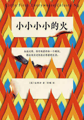 豆瓣年度读书榜单，2018年不可错过这10本书！