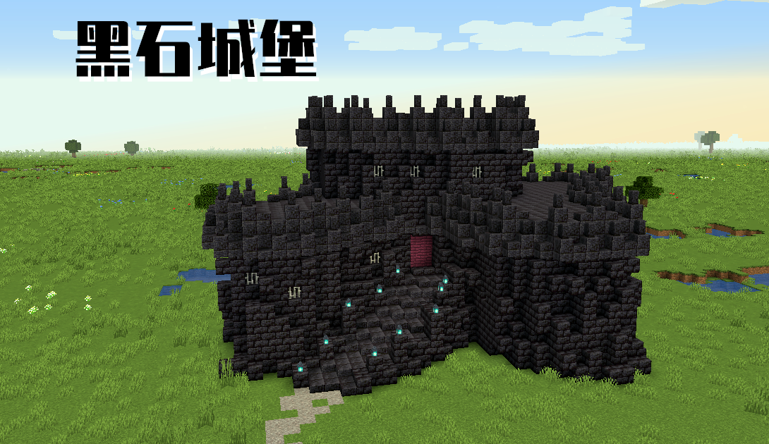 我的世界地狱门怎么做 我的世界地狱门指令 - 百科叔叔