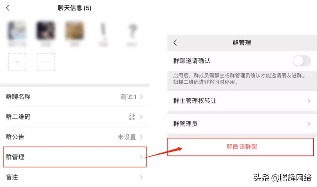 微信重大更新：8.0.16正式版上线，新增的三大功能值得关注