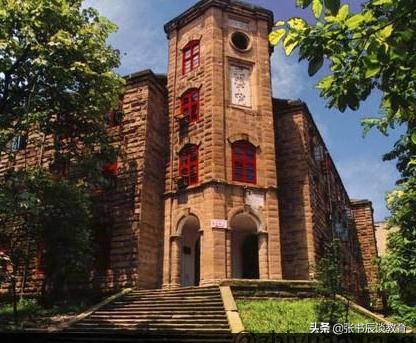 重庆大学分数线，2020年重庆大学高考分数分析