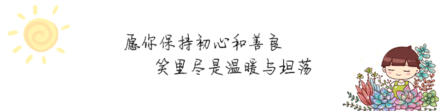 ²溦øСҩⲻǣ³溦