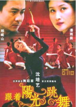 王小蒙扮演者「王小蒙扮演者王亚彬图片」