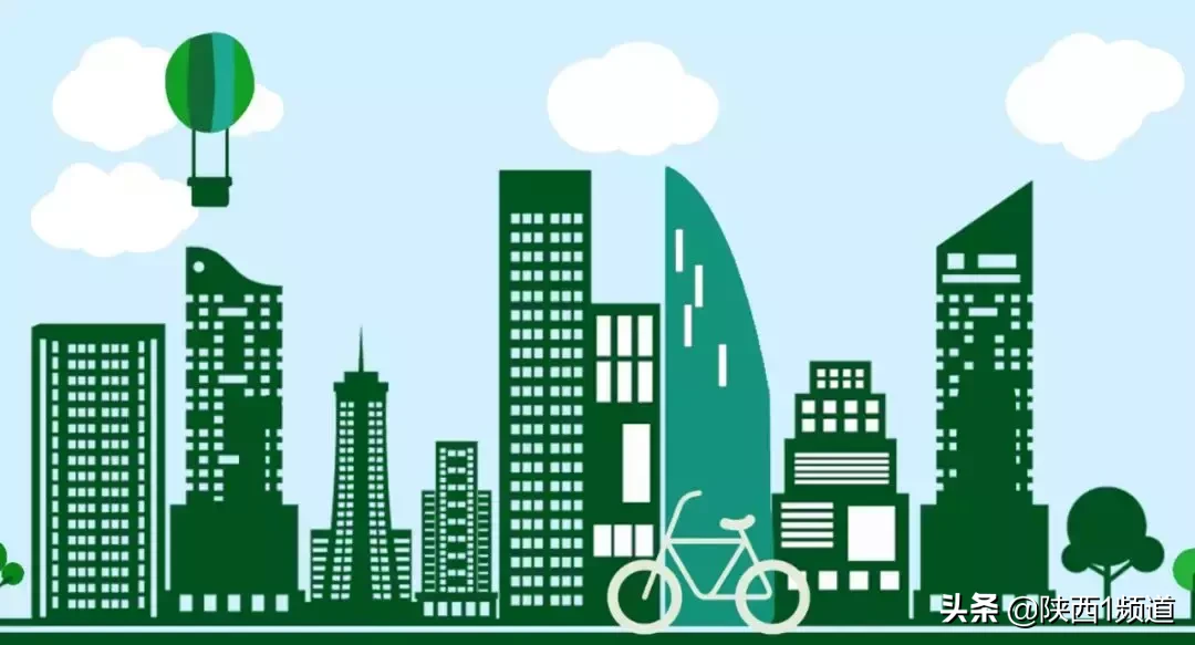 西安公布公租房和新毕业大学生人才安居房轮候名单