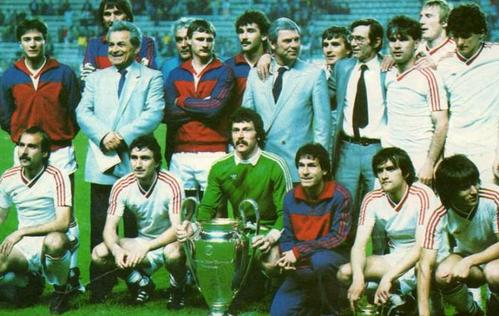 欧洲超级杯百科(「欧冠百科」：布加勒斯特星，第一支夺得欧冠冠军的东欧球队)