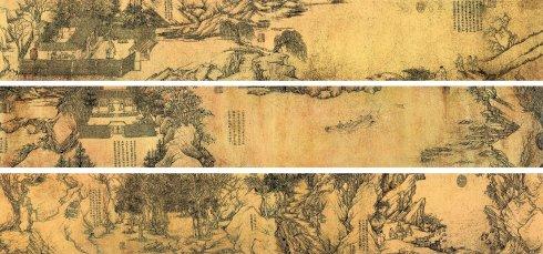 《乐府诗集精选》新乐府辞 (王维 杜甫 李白 白居易 张籍）已完结