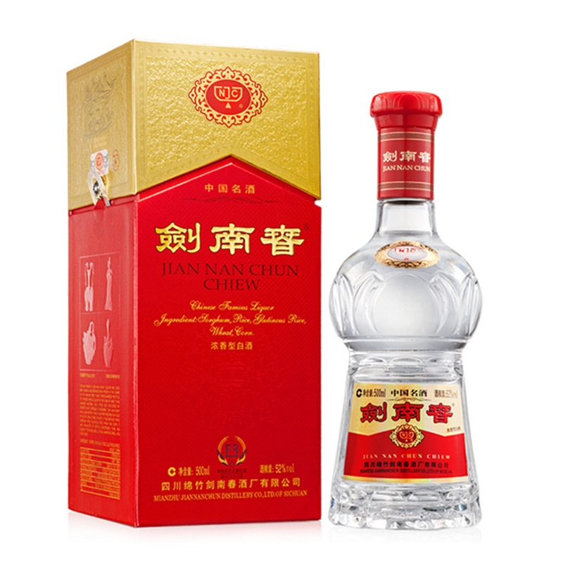 中国十大名酒排行榜最新排名（中国十大名酒排行榜最新排名及价格）-第1张图片-昕阳网