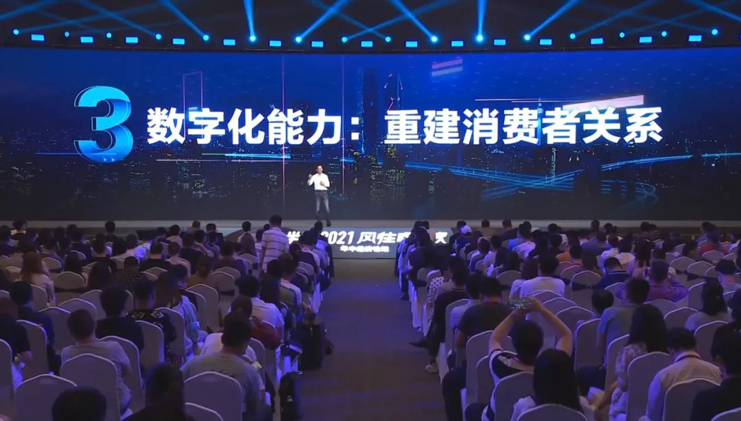 吴晓波：我们正处在制造业变革的台风中心（演讲全文）
