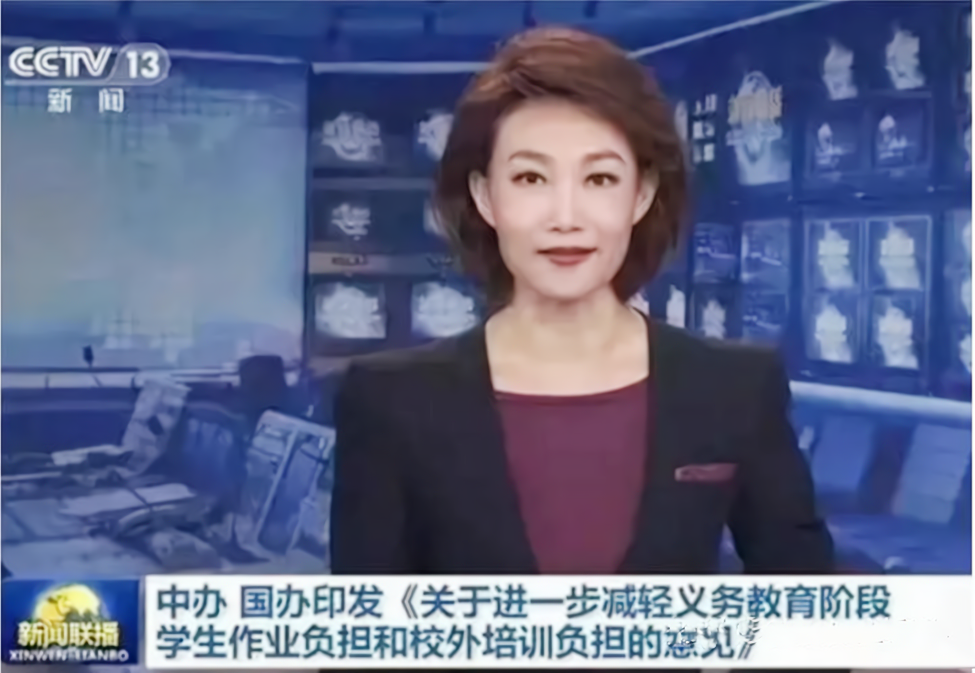 民办学校转为公办，老师也可以转成“公办编制”吗？官方终于回应