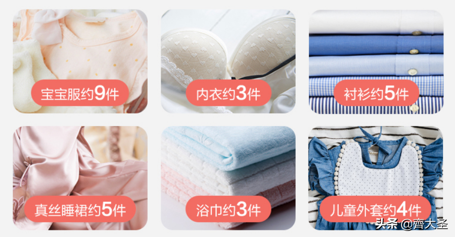 「壁挂洗衣机选购攻略」用/拆过3台，你想知道的一切都在这了