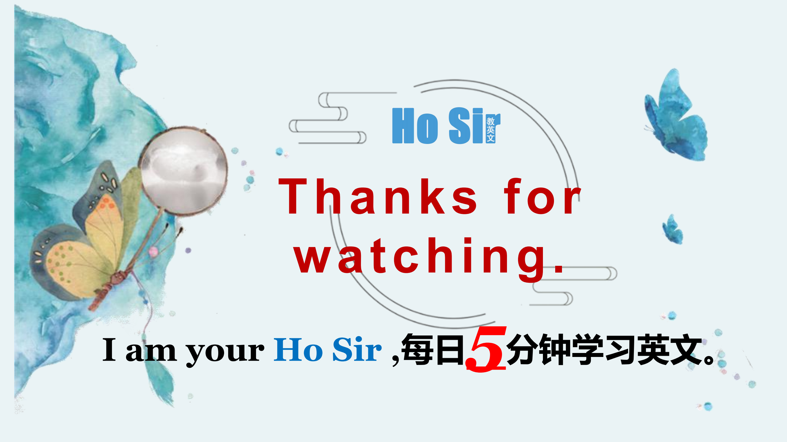 21，二年级升三年级的暑假，是否需要提前学习英文？