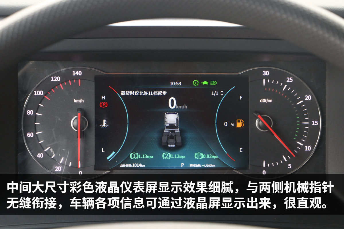 43万开走600马力怪兽，旗舰KX改款了，这内饰你给多少分？