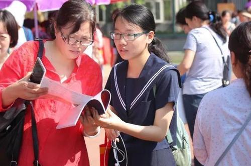 我国一所985高校惨遭滑铁卢，断档现象多次出现，考生们注意了