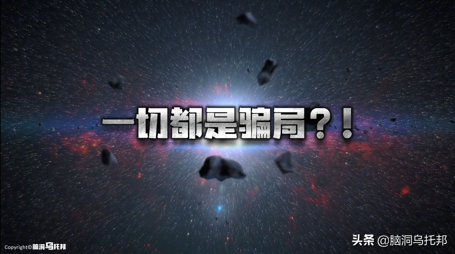 外星人的事件(用摄像机拍下了外星人样貌？号称史上可信度最高的外星人接触事件)