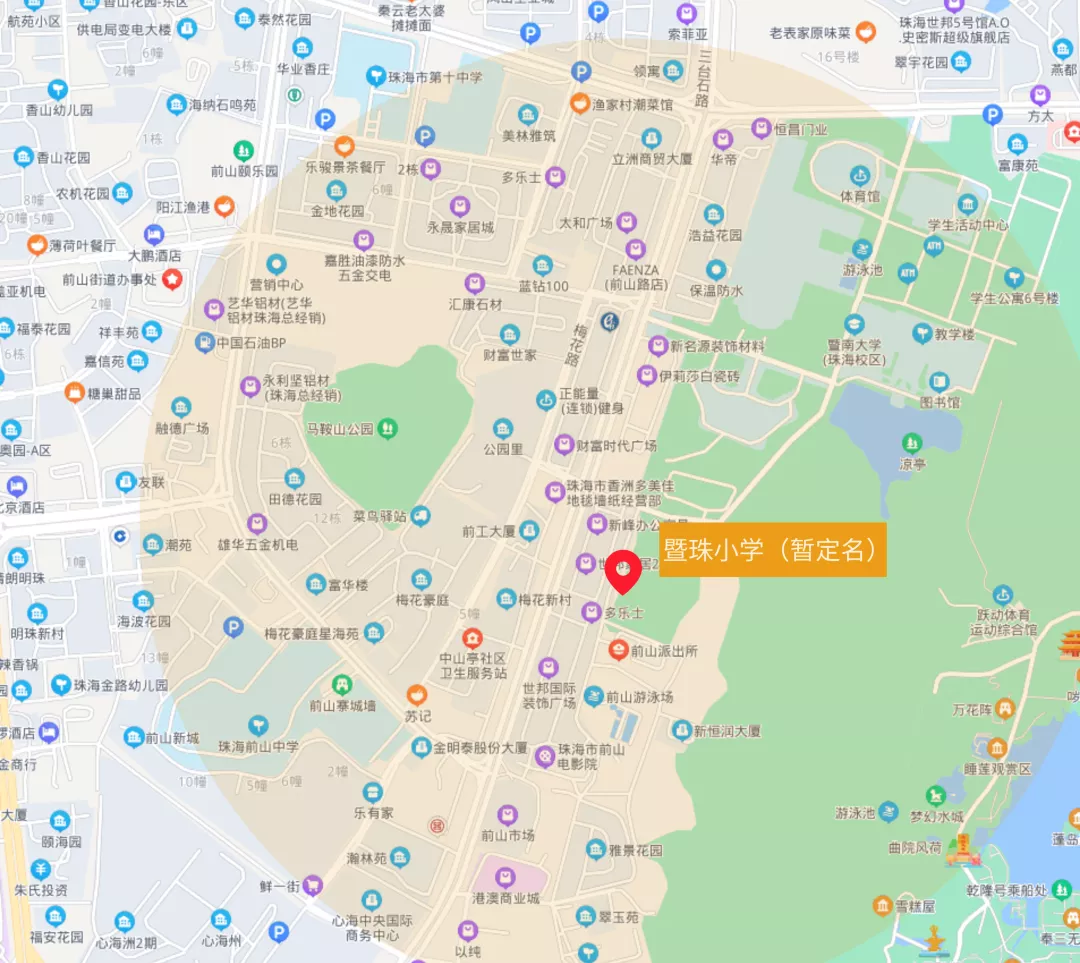 2021年珠海新增中小学汇总，看看是否会对你家小区造成影响