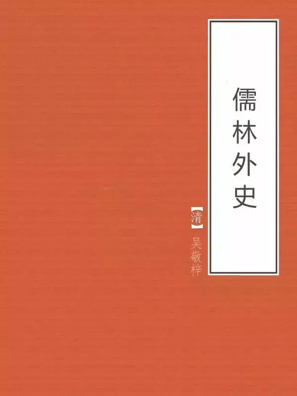 12星座必读的12本世界名著，快来看看你最适合哪本？