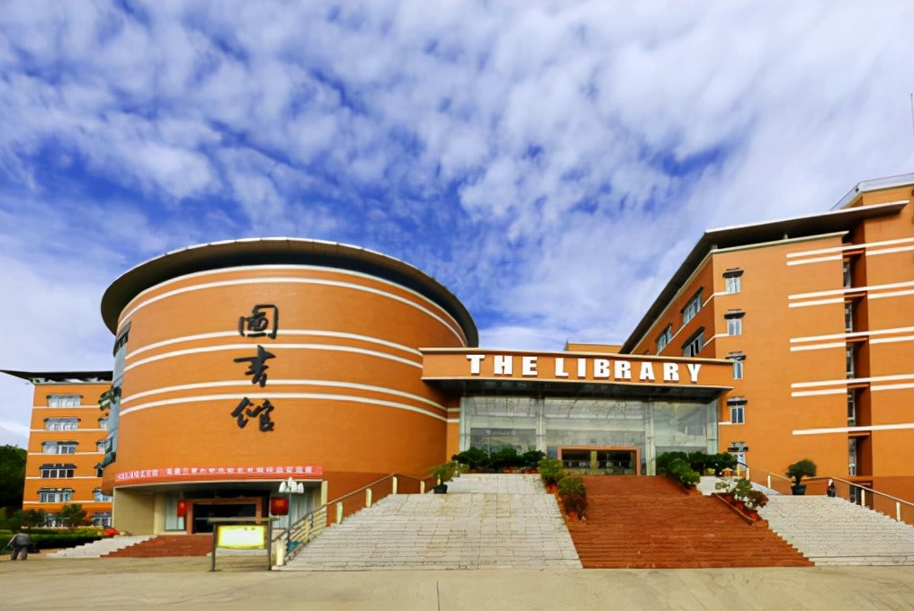 玉溪师范学院2021年常年招聘博士公告